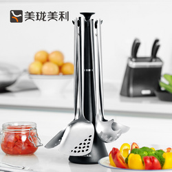 TOOL十廚具6件套