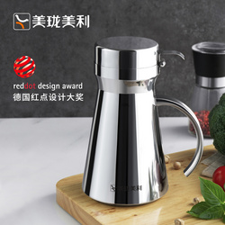 TOOL十油壺（0.5L）