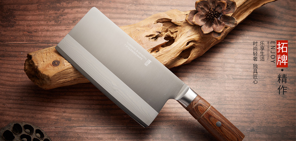 广东拓必拓科技股份有限公司