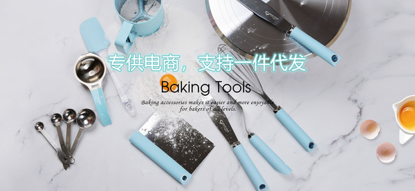 阳江市巨山实业有限公司