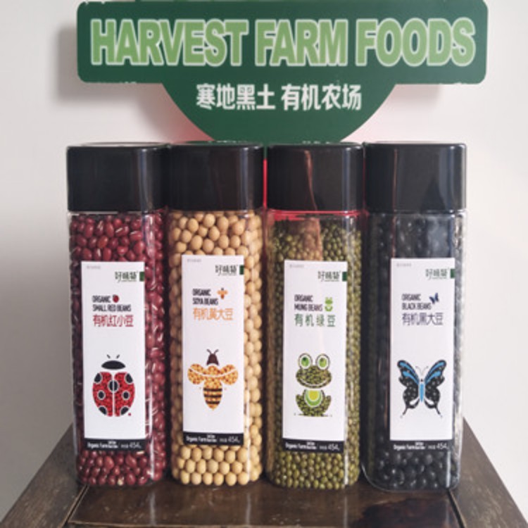 好味特五谷雜糧454g罐裝，卡通系列有機(jī)豆類(lèi)（有機(jī)紅小豆、有機(jī)黃大豆、有機(jī)綠豆、有機(jī)黑大豆）