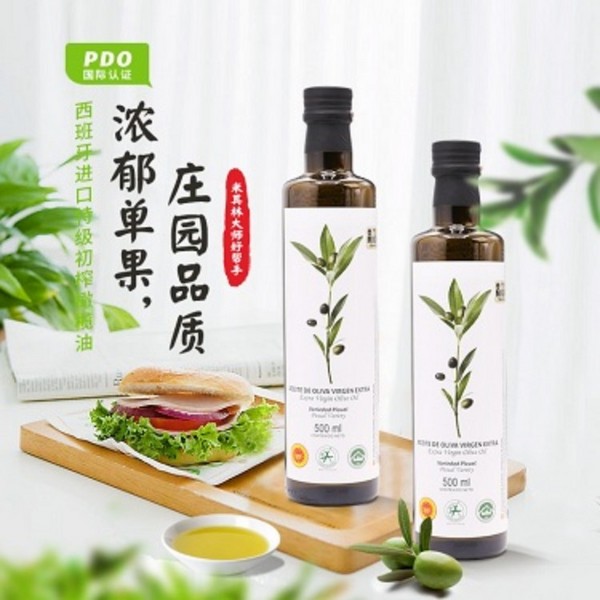 西班牙進(jìn)口西山樹PDO特級(jí)初榨橄欖油