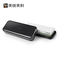 匠心系列雙面磨刀石