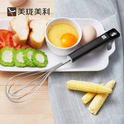 Basic十系列攪拌器