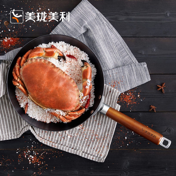 黑晶鐵鍋系列28cm煎鍋