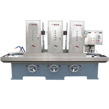 SDJ-300-3三頭水磨砂帶機(jī)