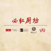 陽(yáng)江市必紅廚具制品有限公司