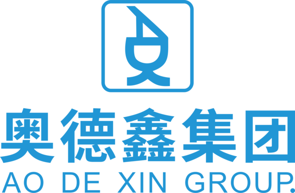 湖北奥德鑫工贸集团有限公司