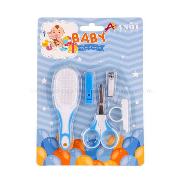 baby nail care set 婴儿指甲护理5件套