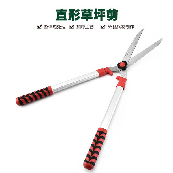廠家直銷 黃師傅65錳方管直形草坪綠籬 園林花木園藝綠化草坪修枝剪