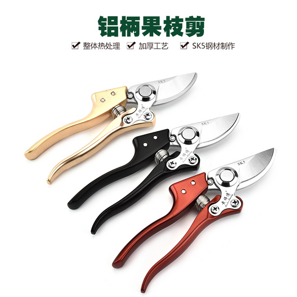 廠家直銷SK5高碳鋼黃師傅修枝剪果樹園藝園林修花剪