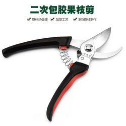 廠家直銷SK5錳鋼果樹花藝修枝剪刀 強(qiáng)力彈簧 果枝剪園藝園林工具