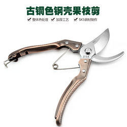廠家直銷 黃師傅SK5省力戶外工具 修枝果樹樹枝園藝園林修花剪刀