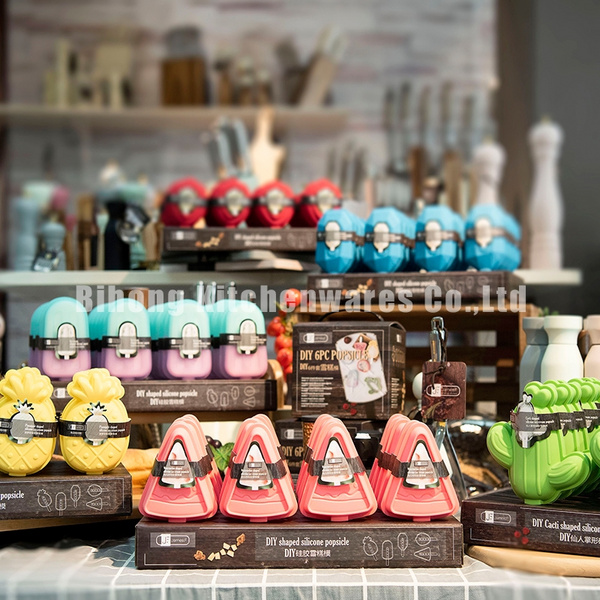 DIY 硅胶雪糕模
