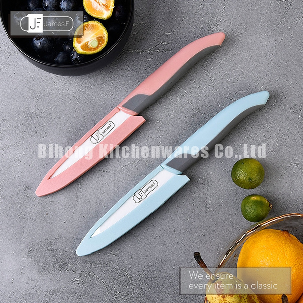 厨房刀具4.5寸陶瓷刀带刀套