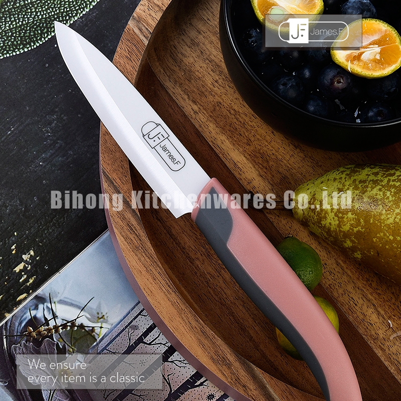 厨房刀具4.5寸陶瓷刀带刀套