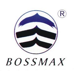 阳江市华鸿商贸发展有限公司