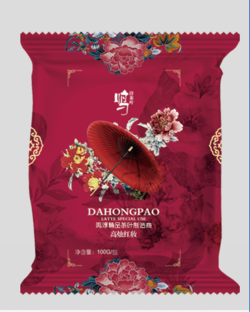 高燭紅裝