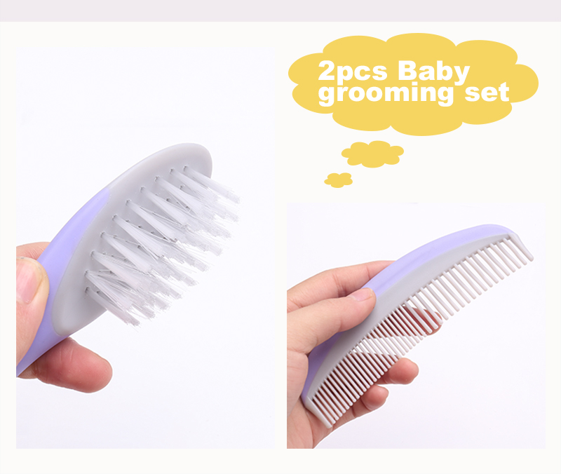 Comb and brush 婴儿美容按摩刷梳2套装