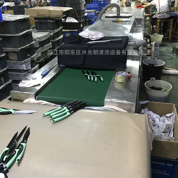 帶柄刀具清洗機 陽江光明清洗機