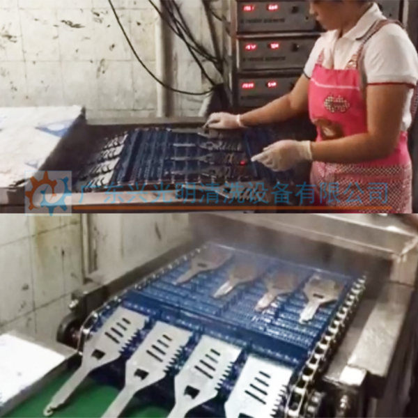 廚具拋光清洗流水線 陽江光明清洗機
