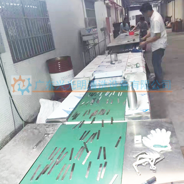 拋光清洗流水線 陽江光明清洗機