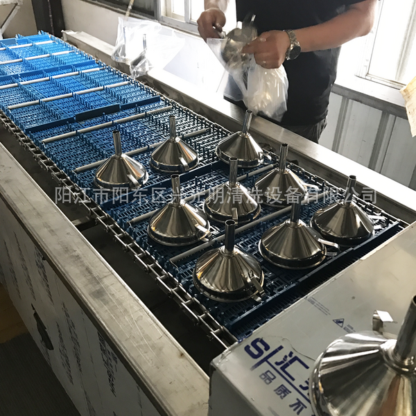 拉深件除油清洗流水線 陽江光明清洗機