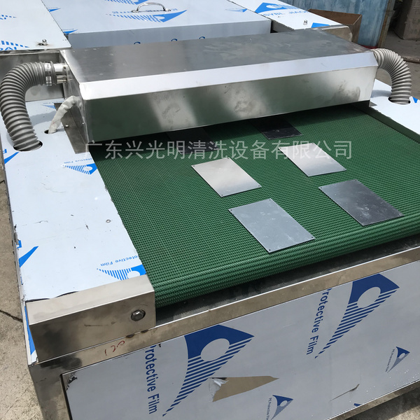 平面鋁板清洗機 陽江光明清洗機