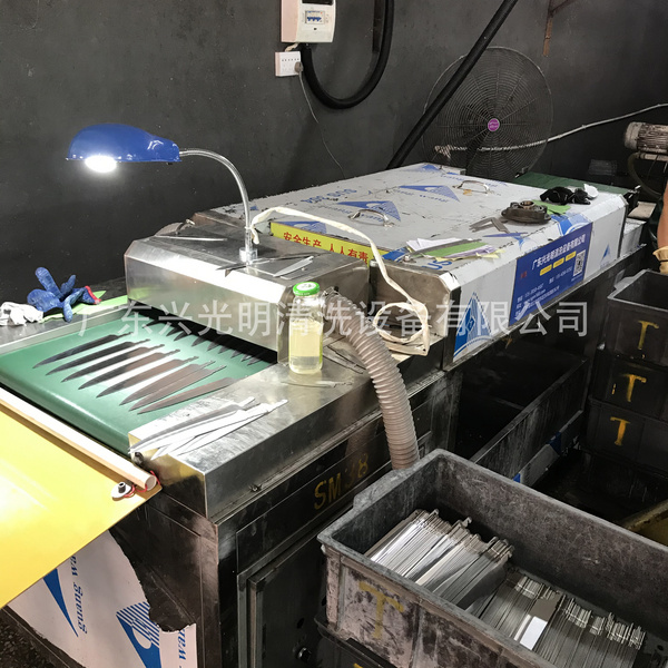 平面刀片清洗機 陽江光明清洗機