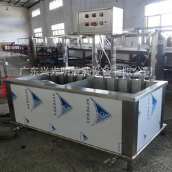 超聲波清洗機(jī)定制 陽(yáng)江光明清洗機(jī)