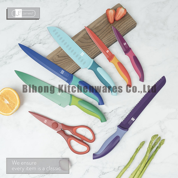 厨房刀具7件套刀+剪刀