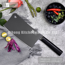 廚房刀具7寸砍骨刀