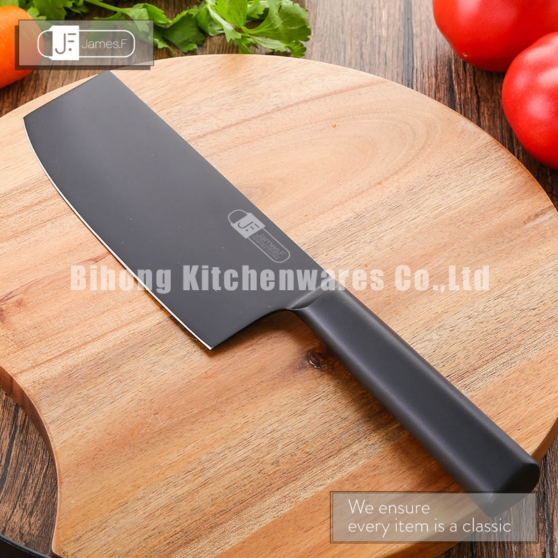 厨房刀具7寸菜刀