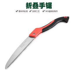 廠家直銷園林專用手拉鋸 折疊木工手鋸伐樹專用果樹鋸多功能鋸子