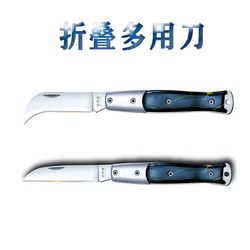 廠家直銷黃師傅水果刀折疊電工嫁接刀戶外多用小刀