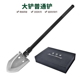 廠家直銷 多功能折疊工兵鏟折疊防身兵工鏟子戶外求生工具