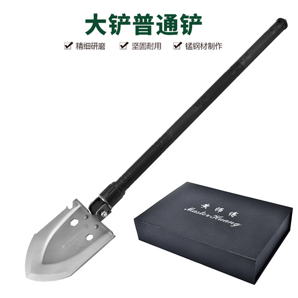 廠家直銷 多功能折疊工兵鏟折疊防身兵工鏟子戶外求生工具