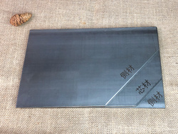 三層復(fù)合鋼