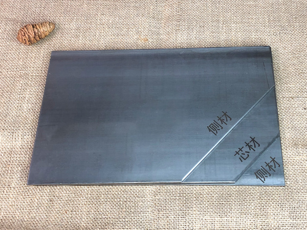 三層復(fù)合鋼
