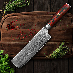 大马士革小菜刀日本式主厨师刀料理刀切肉片鱼片蔬果女士7寸钢刀