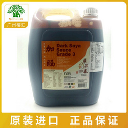 廣祥泰老抽加曬5L裝 新加坡進口釀造醬油 上色醬油 調(diào)味品 批發(fā)