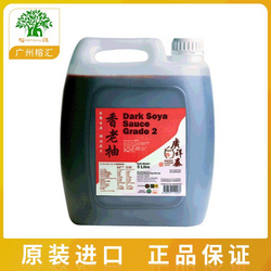 廣祥泰香老抽（5L）釀造醬油 新加坡原裝進口 調(diào)味醬 調(diào)味品 批發(fā)