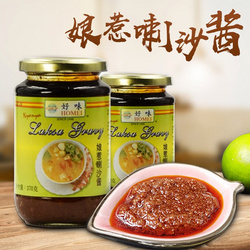 好味娘惹喇沙醬馬來西亞進口咖喱醬東南亞調(diào)味品叻沙醬泰國餐批發(fā)