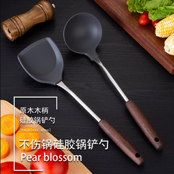 不銹鋼硅膠廚具2件套 耐高溫鍋鏟不粘硅膠鏟勺套裝廚房用具