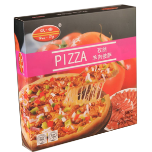孜然羊肉披薩