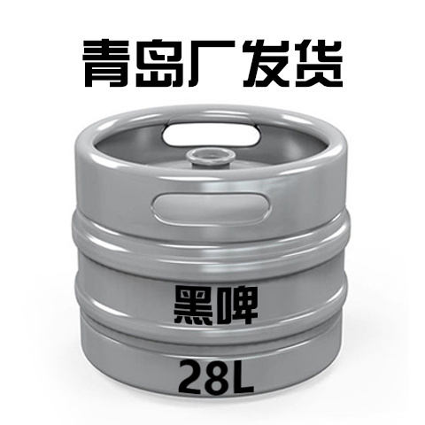 精釀黑啤