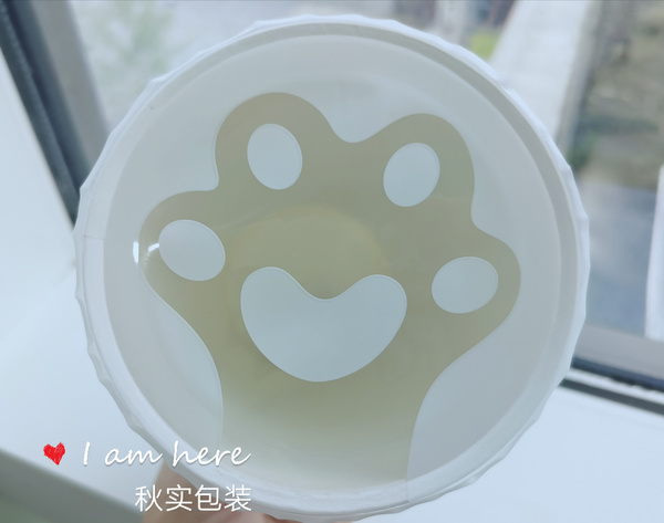 秋实包装封口膜厂家- 哑油（纸塑）膜