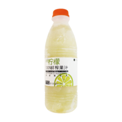 鮮檸檬原汁（冷凍）(Lemon Juice)(920ml )