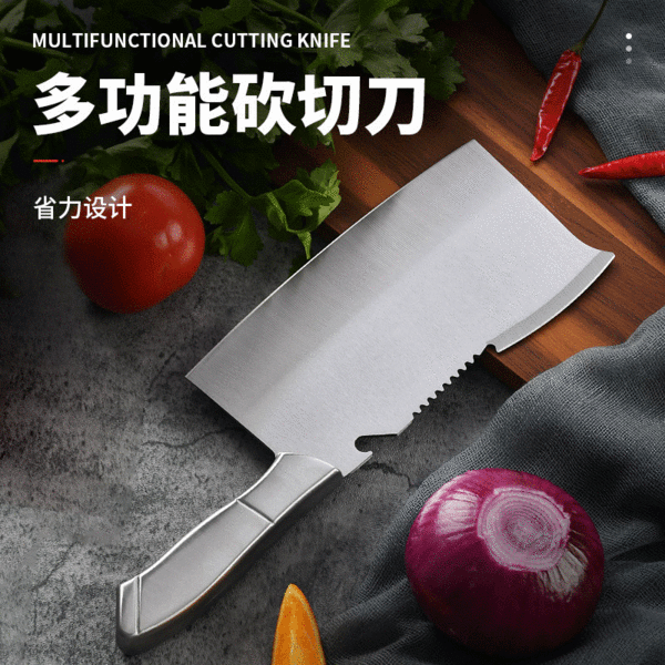 多功能不銹鋼斬切兩用文武刀切片切肉刀砍骨一體化龍骨廚房刀具