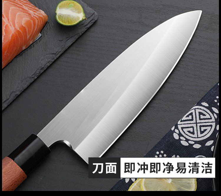 厨师专用杀鱼刀具出刃刀专业三文鱼料理剖鱼生刀刺身刀日式鱼头刀